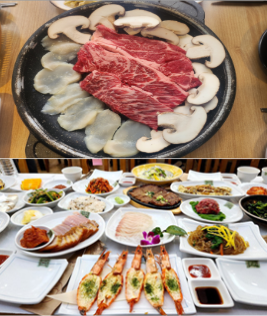 기획전배너1
