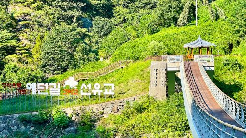/upload/dongbaektour/image/tourinfo/KR/AA0/dongbaektour_ti0120_30013524.jpg