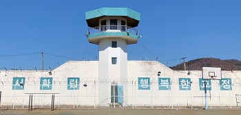 /upload/dongbaektour/image/tourinfo/KR/AB4/dongbaektour_ti0120_30013561.jpg
