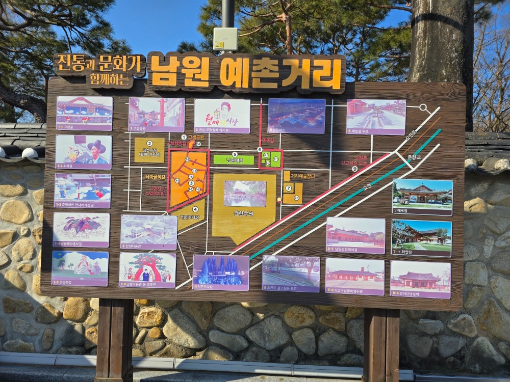 /upload/dongbaektour/image/tourinfo/KR/AB8/dongbaektour_ti0120_30009250.jpg