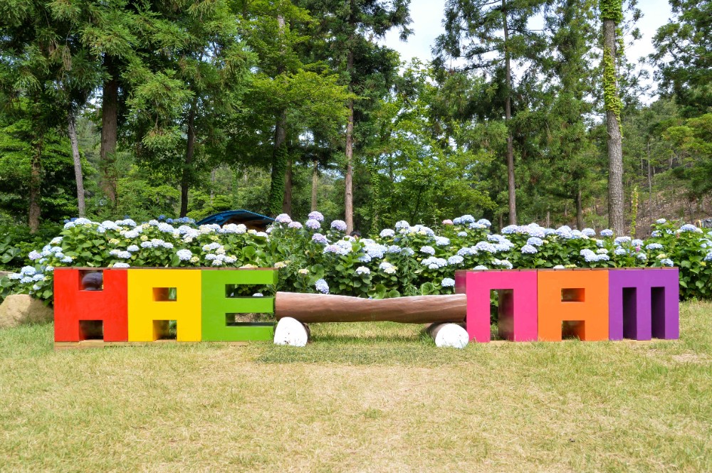 /upload/dongbaektour/image/tourinfo/KR/AI0/dongbaektour_ti0120_30009495.jpg