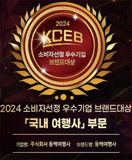 하단소배너1